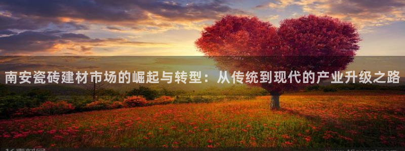 杏鑫平台代理注册登录不了怎么办呀苹果