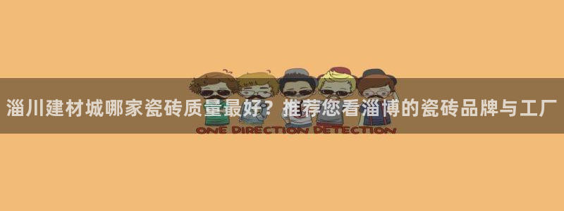 杏鑫平台在线注册怎么注册