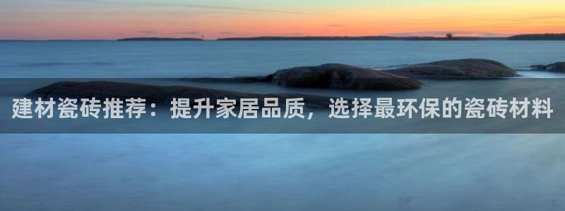 杏鑫娱乐官方网站客户端登录