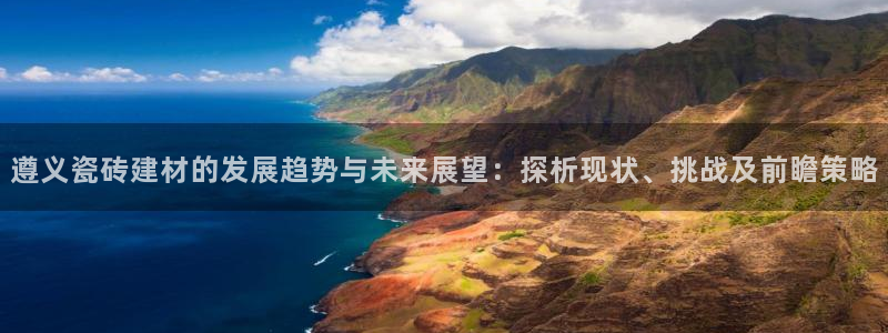 杏鑫注册登录网址是什么