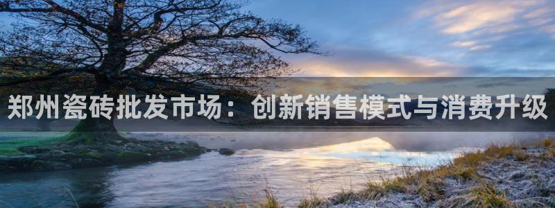 杏鑫官网注册账号怎么注册不了