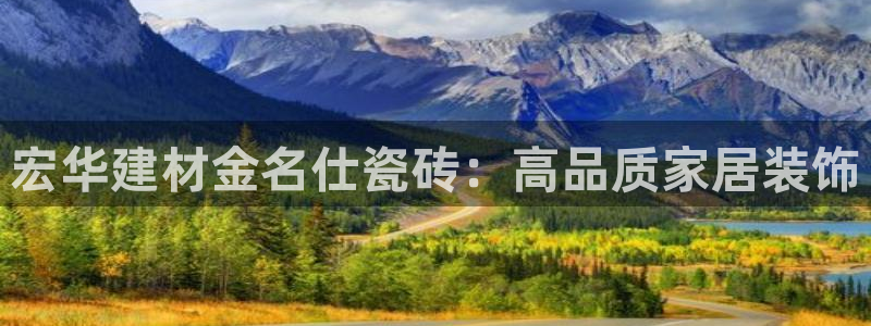 杏鑫注册登录平台