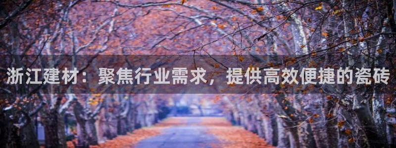 杏鑫平台在线注册怎么注册