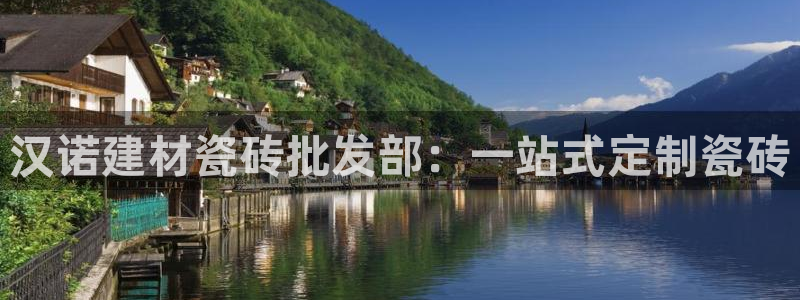 杏鑫代理注册资金多少