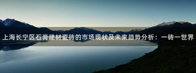 杏鑫代理注册平台