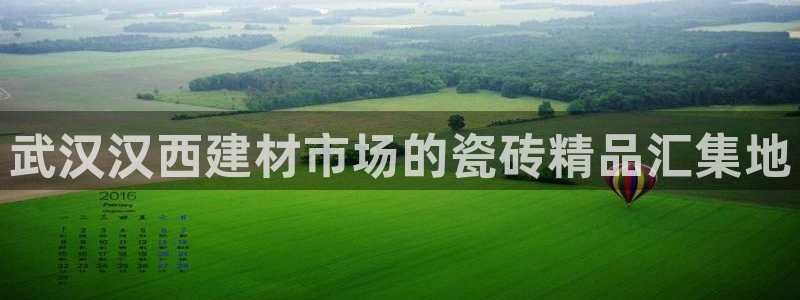 杏鑫注册登录平台是什么