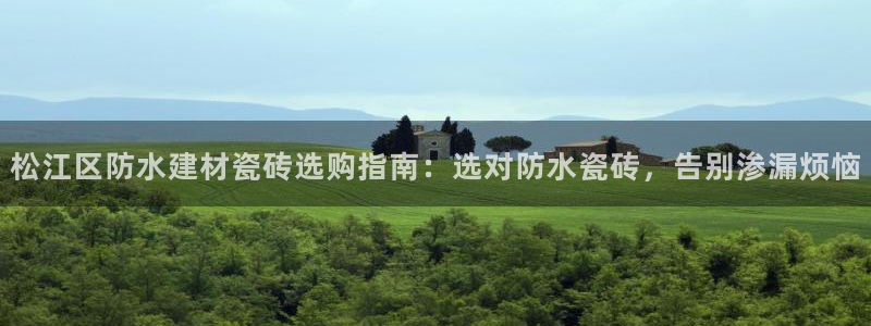 杏鑫平台广7O777