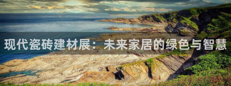 杏鑫平台登录地址