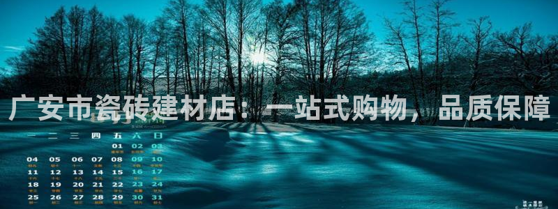 杏鑫平台怎么样黑钱吗知乎