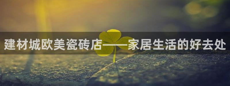 杏鑫注册平台官方网站是什么