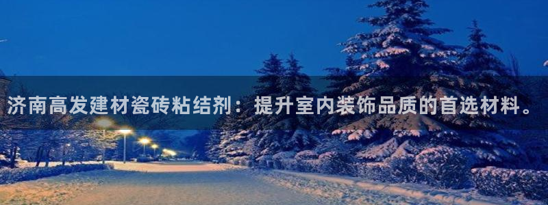 杏鑫官网注册账号怎么注册的