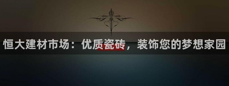 杏鑫平台正规吗是真的吗