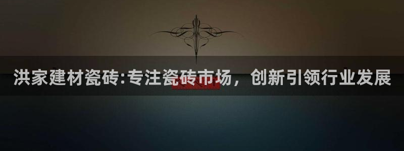 杏鑫娱乐平台登录