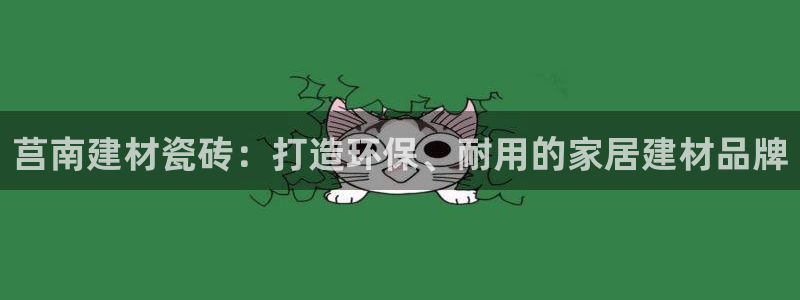 杏鑫平台代理注册登录不了怎么办呀苹果