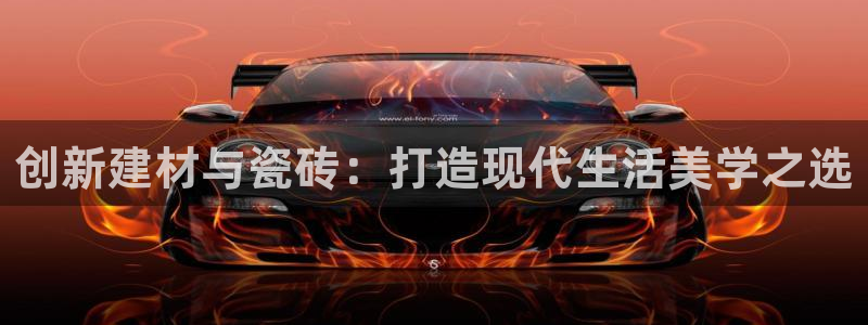 杏鑫平台代理怎么做