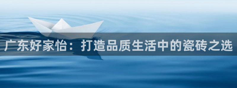杏鑫平台代理注册流程