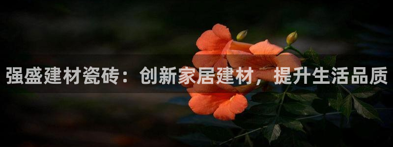 杏鑫注册登录网